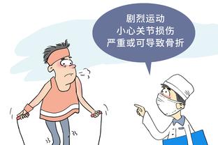 开云平台官网入口网页版登录截图1