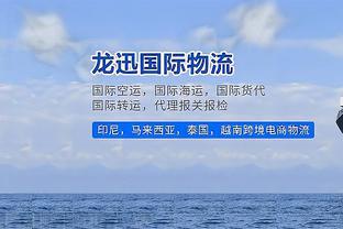 近10轮11球，米特洛维奇成沙特联历史第3位连续10轮进球的球员